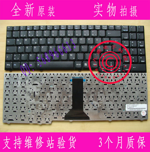 本款键盘为全新原装正品，支持专卖店验货。 图片是拍实物图的.