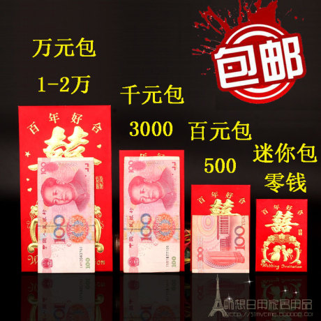 Pompe à vélo - Ref 2393036 Image 11