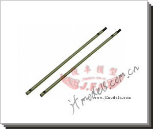 泰世新款GAUI港澳台遥控电动直升机配件升级件203222 PRO主轴组