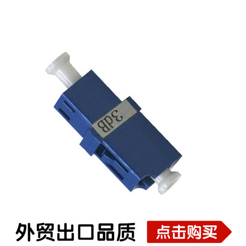 厂家直销 质量保障 可OEM