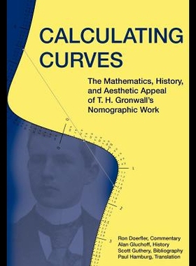 【预售】Calculating Curves