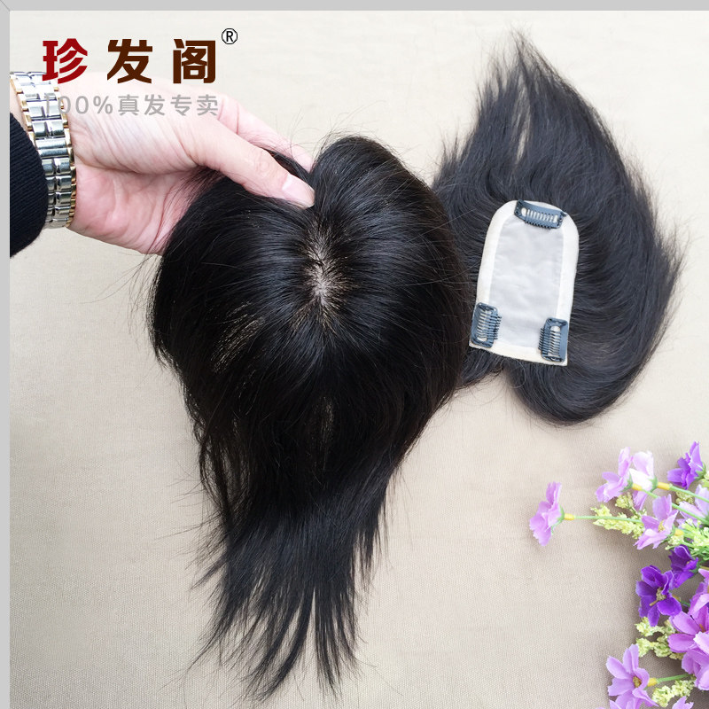 Extension cheveux - Ref 225896 Image 1