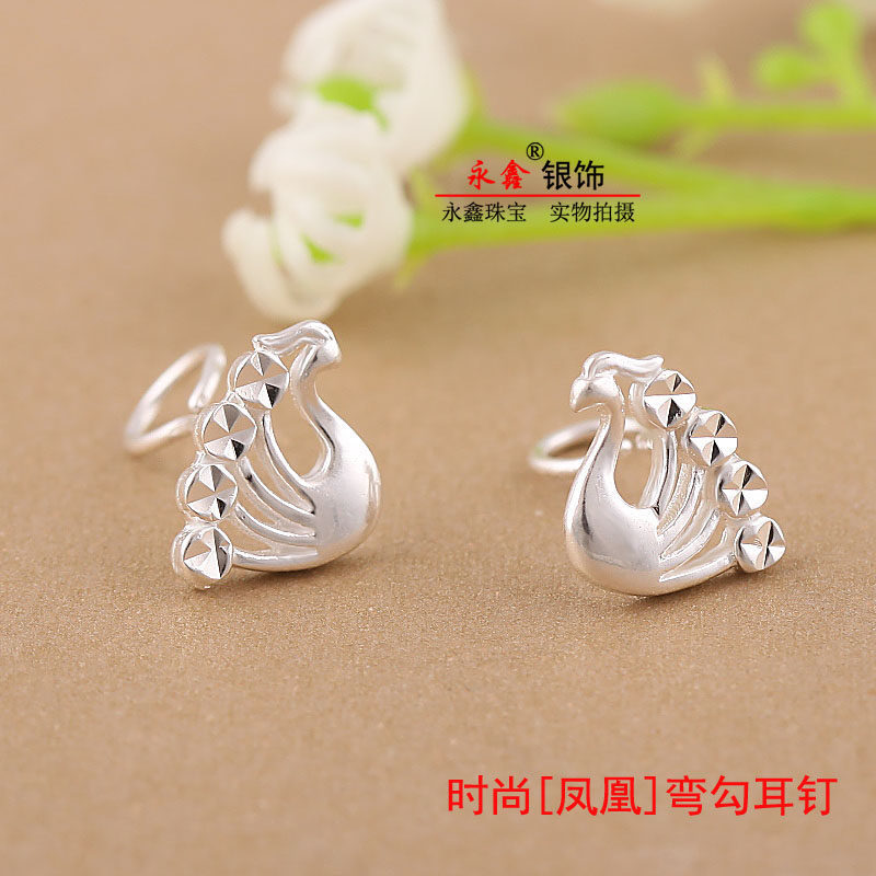999纯银耳钉女正品日韩民族风凤凰弯钩耳环免摘未镶嵌防过敏礼物,饰品/流行首饰/时尚饰品新,耳钉,淘宝优惠券,粉丝福利购,淘宝优惠卷