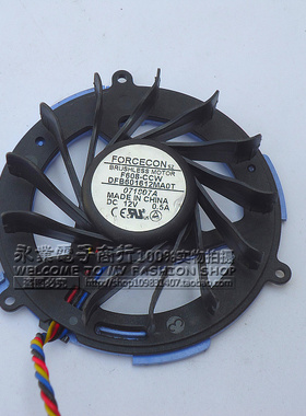 戴尔DELL GX520 GX620 740 745 755硬盘风扇DFB601612MA0T