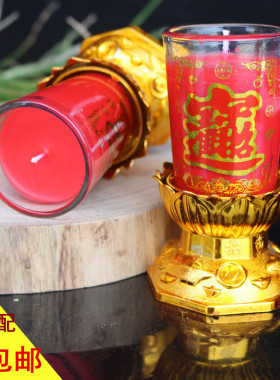 蜡烛红色玻璃透明水晶防风蜡烛台蜡烛灯蜡烛