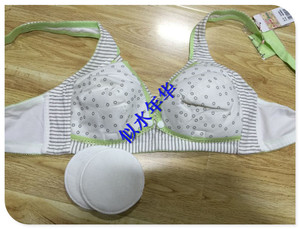 满60包邮婷峰3080哺乳文胸  喂奶胸罩全棉前开扣聚拢塑型