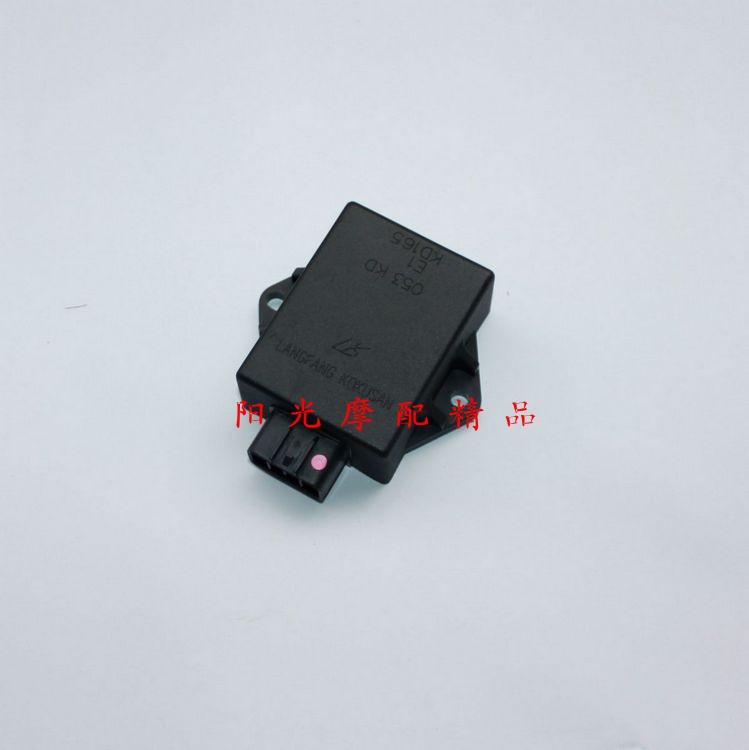 适用GN125-2 GN125-2D摩托车点火器CDI点火器国三车GN125-2点火器