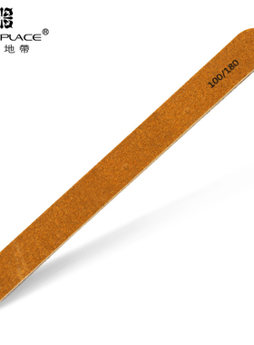 美甲工具用品水洗砂条薄木片挫条指甲挫打磨条磨指甲砂条修甲搓条