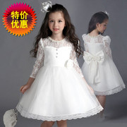 Gants pour fille en satin - Ref 2150527 Image 10