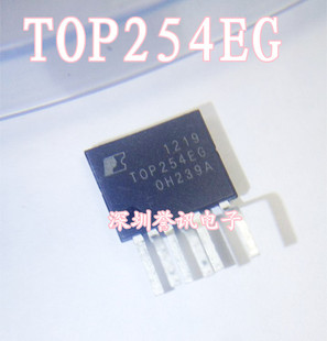 【直拍】TOP254EN TOP254EG SIP-7电源驱动管理IC 全新原装现货