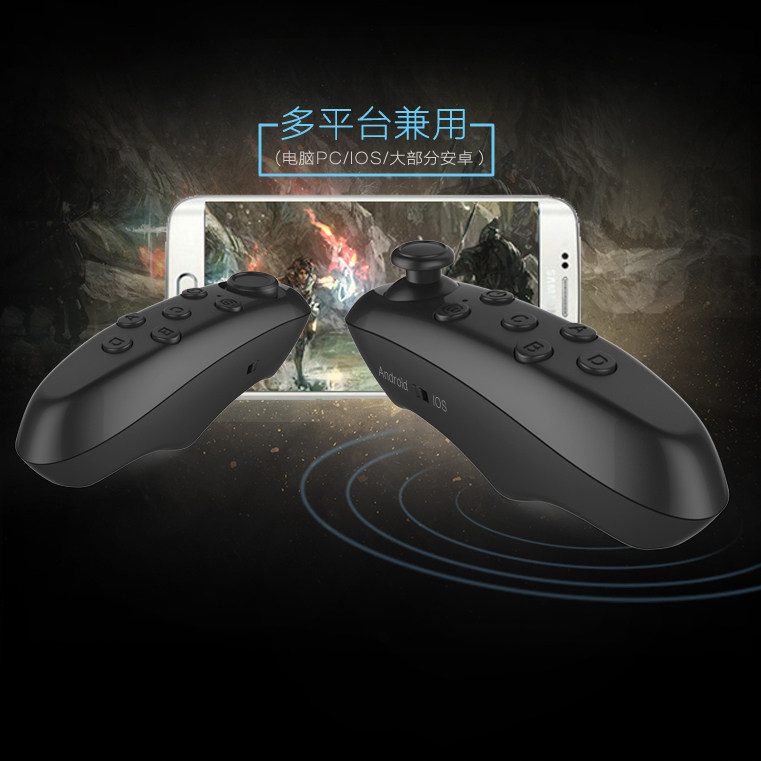 Télécommande pour téléphone portable - Ref 302855 Image 3