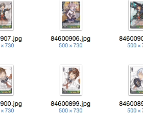 WS 黑白双翼 卡牌 舰娘2  绿色C卡