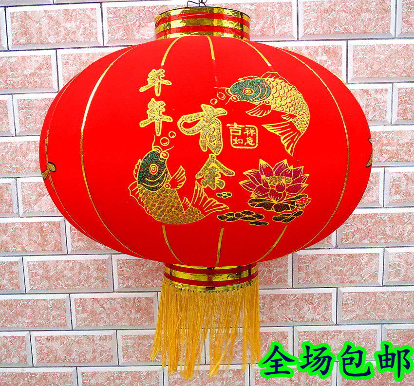 大红灯笼植绒灯笼新年结婚庆元旦