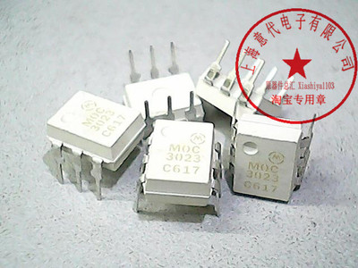 MOC3023 , MOT/FSC ,DIP-6〖正品原装〗赛格市场G332室实体店现货