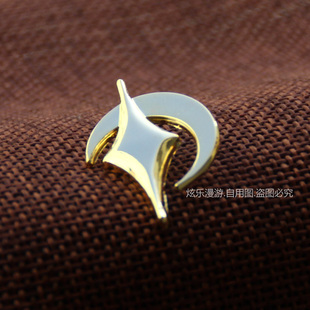 优质 弹丸论破 苗木诚cosplay徽章胸针 枪弹辩驳动漫胸针别针周边