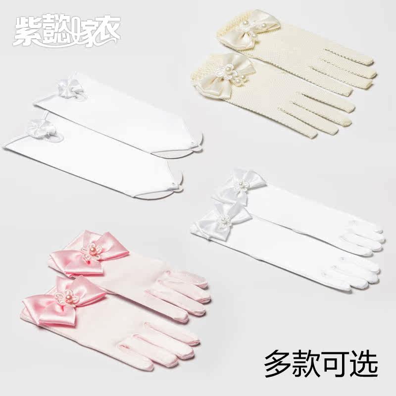 Gants pour fille en satin - Ref 2150163 Image 1