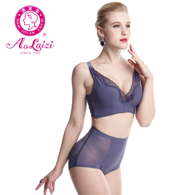body amincissant UNDERWEAR en nylon - Ref 672455 Image 1