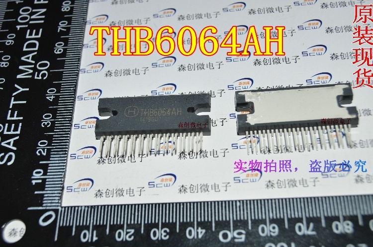 THB6064AH ZIP-25 步进电机驱动芯片 全新原装正品