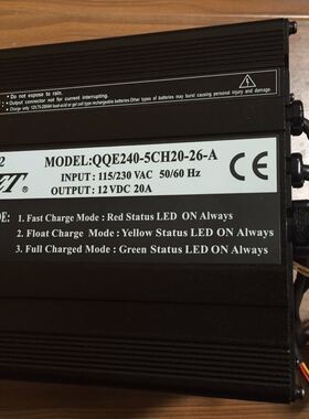 诺力叉车原装SPM半电动堆高车QQE240-5CH20充电机12V20A充电器