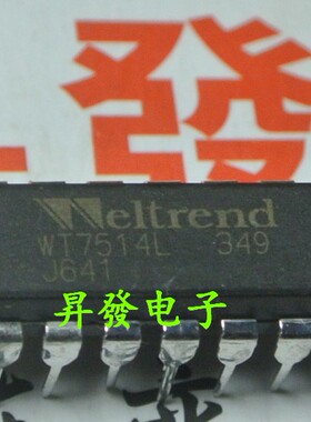 〖昇發电子〗驱动IC WT7514L WT7514 DIP
