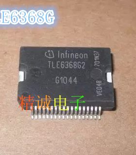 TLE6368G2 TLE6368G1 TLE63687R 全新原装进口IC 实体店库存
