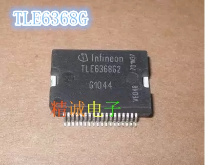 TLE6368G2 TLE6368G1 TLE63687R 全新原装进口IC 实体店库存