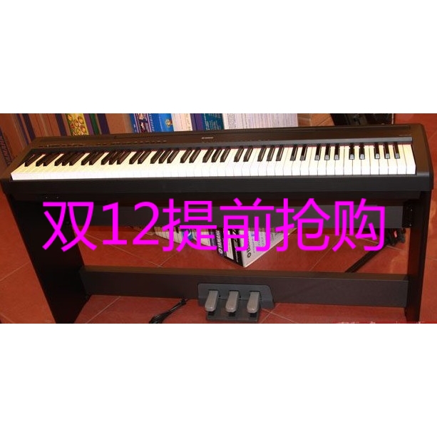 狂卖返现特价促销中 YAMAHA雅马哈P-95B P95电钢琴P-85S升级版