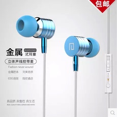 Ventilateur USB - Ref 400977 Image 15