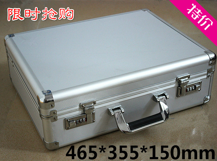 密码箱 展示箱 仪器箱 多功能手提箱 大号铝合金五金工具箱加厚