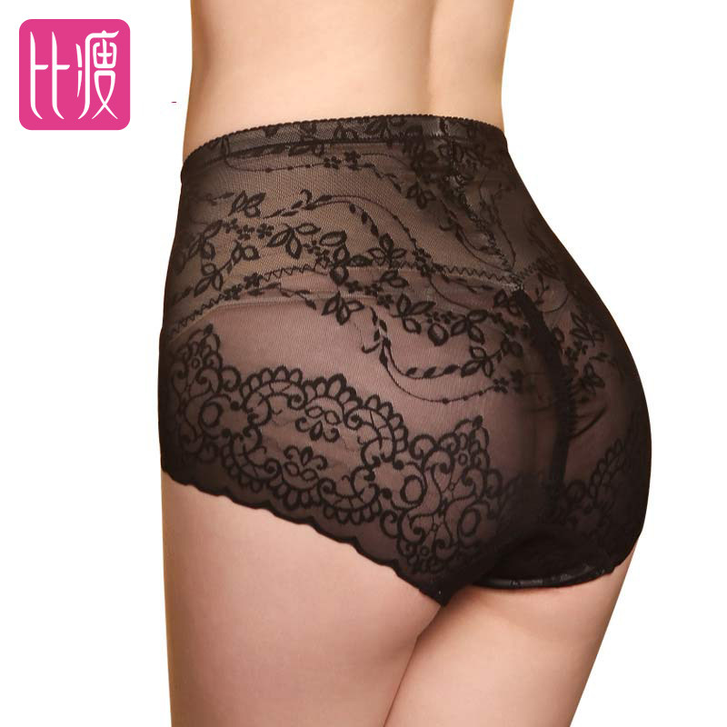 body amincissant BISOU BISOU sexy en nylon - Ref 683375 Image 1