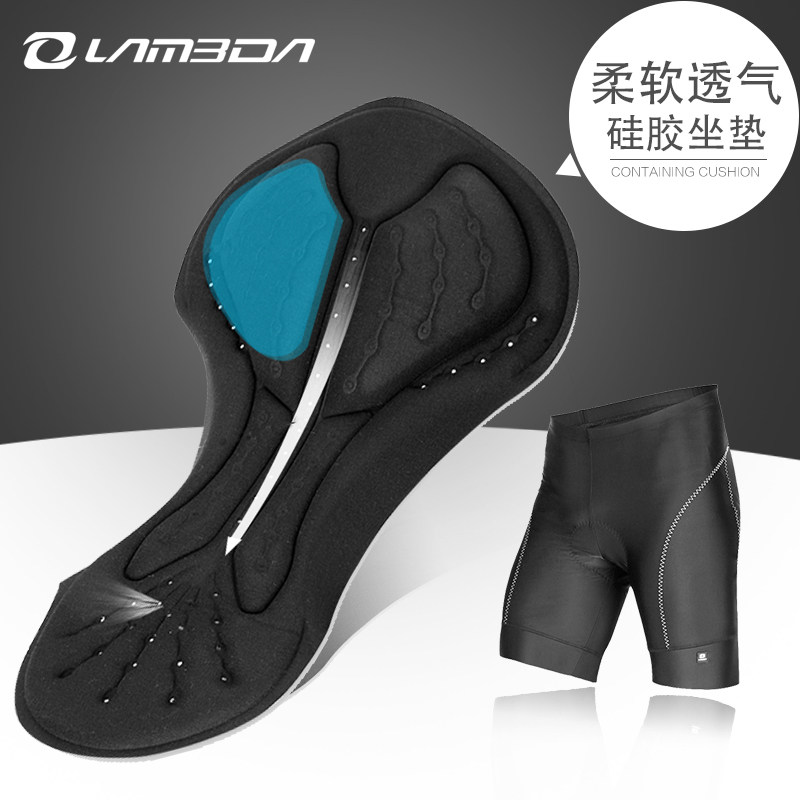 Vêtement cyclisme homme LAMBDA - Ref 2214362 Image 1