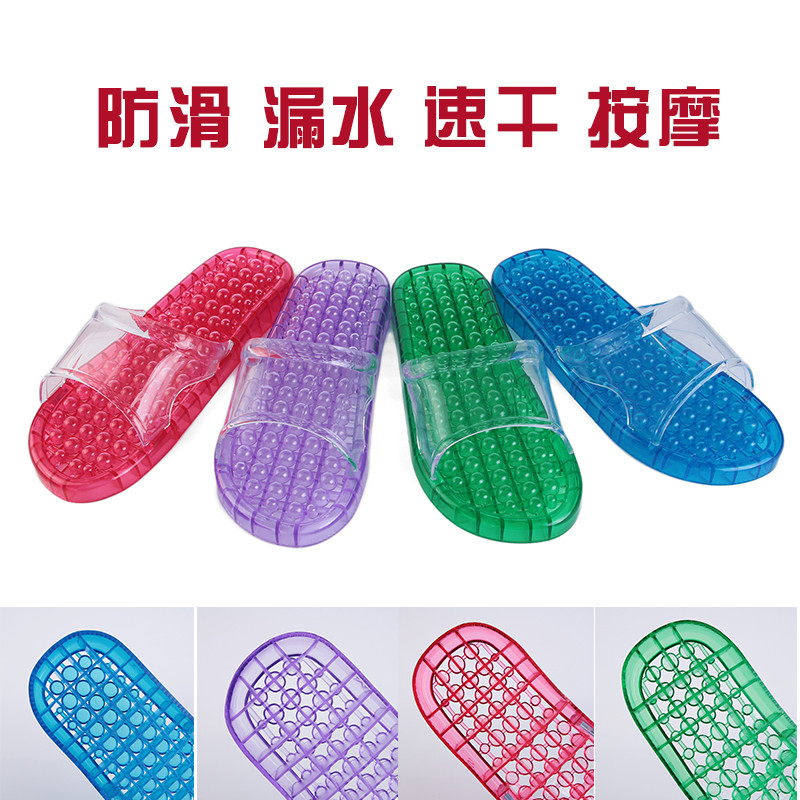 夏季韓版男女情侶防滑漏水晶衛生間居家塑料按摩沖涼洗澡浴室拖鞋在類目 居家日用, 鞋用品, 居家鞋中 - 來自Buy2taobao.com提供專業的淘寶代購服務