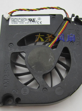 DELL戴尔 FORCECON DFB551305MCOT F860-CW DC5V 0.5A 8.4CFM风扇