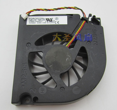 DELL戴尔 FORCECON DFB551305MCOT F860-CW DC5V 0.5A 8.4CFM风扇