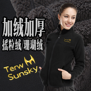 Débardeur sport homme en autre - Ref 537588 Image 9