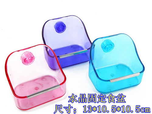 全国包邮NEW AGE 防啃食盆 兔子 荷兰猪 龙猫 陶瓷食碗 食盒
