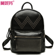 2015 new style ladies shoulder bags fashion bag backpack school wind Korean women bag rivet casual ladies bag