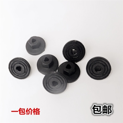 底盘护板螺母螺丝卡扣卡卡固