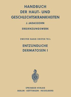 【预订】Entzundliche Dermatosen I