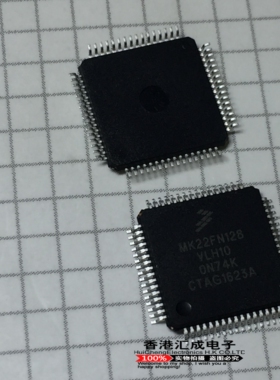 MK22FN128VLH10 MK22FN128 LQFP64 全新原装