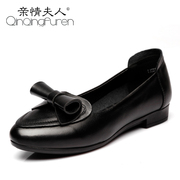 Affection Mrs shallow mouth MOM and old leather soft shoes shoes with non-slip flat shoes with bow