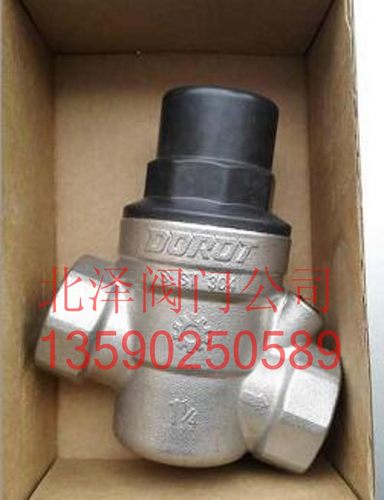 家用热水器D06E进供水恒压阀DN15/20/25/32液体调节平衡式