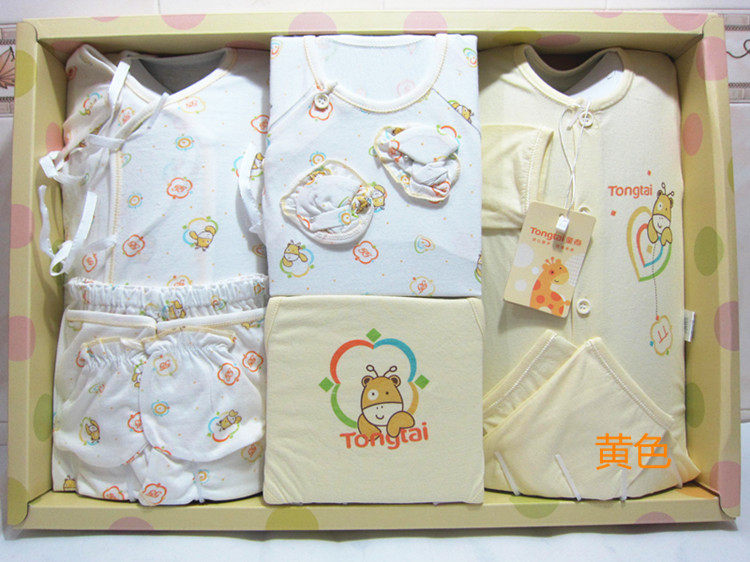 Coffret cadeau pour bébé - Vêtements + Fournitures - Ref 1977322 Image 1