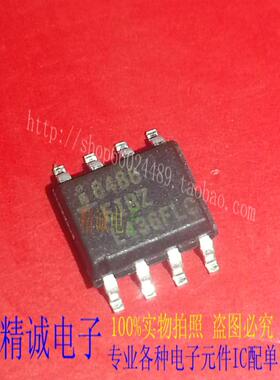 ISL8488EIBZ 8488EIBZ SOP8全新正品进口IC1