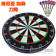 Roller Hot Wheel        - Ref 2566879 Image 15