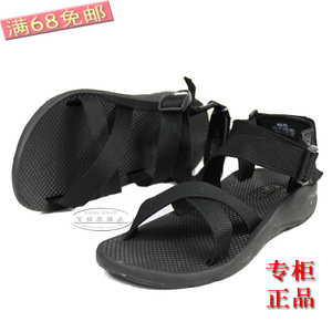 夏季男凉鞋越南男鞋户外防滑个性罗马沙滩鞋潮流运动男士休闲凉鞋