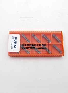 PUKAT切槽刀片数控MGGN200/MGGN300/MGGN400/MGGN500-M PKT35