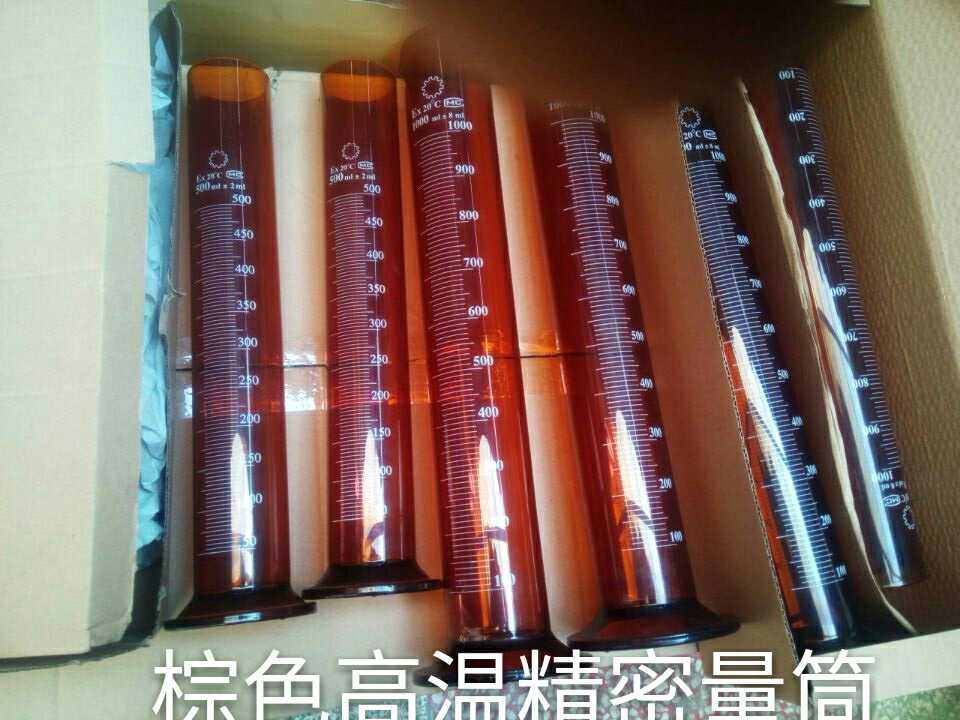 棕色高温玻璃量筒精密量筒，500ml 1000ml