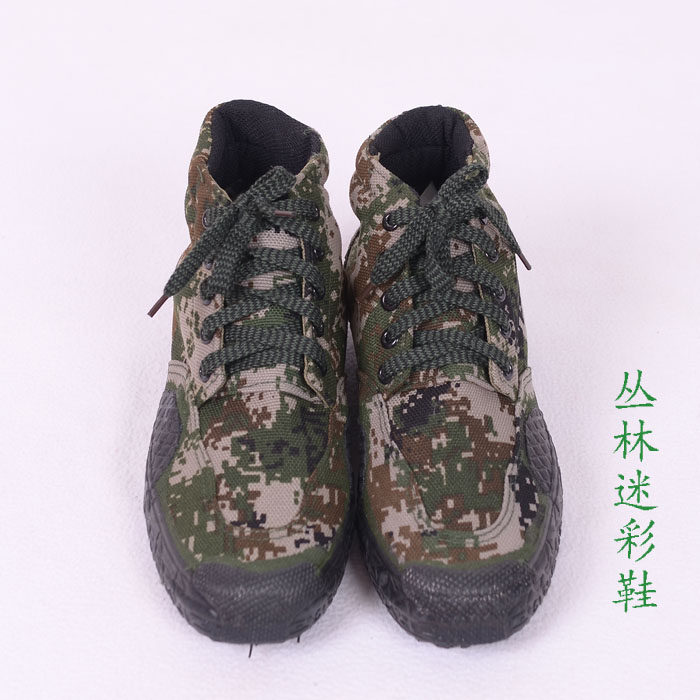 Bottes militaires en toile - porter - Ref 1399965 Image 1