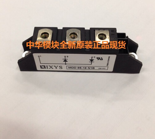 全新德国IXYS整流二极管模块MDD72-12N1B MDD72-16N1B现货供应